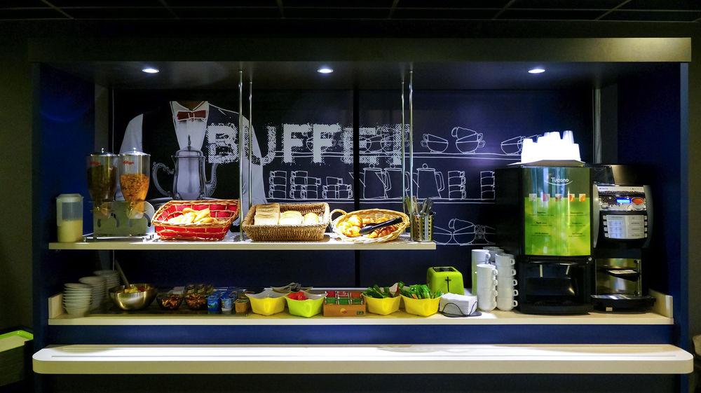 Ibis Budget 마르망드 외부 사진